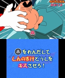 クレヨンしんちゃん 嵐を呼ぶ カスカベ映画スターズ 最新映画の名シーンも 撮エイガ で楽しめることが判明