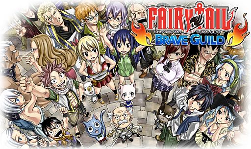 画像ギャラリー No.001のサムネイル画像 / 「フェアリーテイル 〜ブレイブギルド〜」が本日17:00にGREEで配信スタート