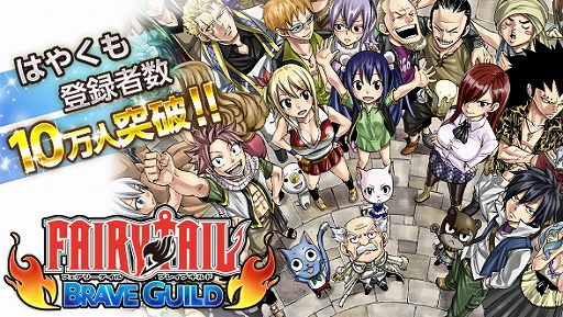 ���������꡼ No.001�Υ���ͥ������ / �֥ե����꡼�ƥ��� ���֥쥤�֥���ɡ��ס�10�������ˤ�ǰ�������٥�Ȥ��»�