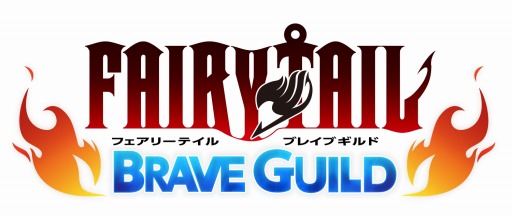 画像集#002のサムネイル/「フェアリーテイル 〜ブレイブギルド〜」登録数50万を突破。感謝イベント実施