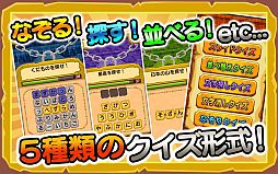 ꡼ No.004Υͥ / ʸ֥ƥȥ쥸㡼פGoogle Playۿ