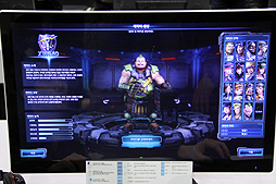 ꡼ No.005Υͥ / G-Star 2013ֲ˽֤SF MMORPGWild Busterפץ쥤֥Ÿ饯24फ