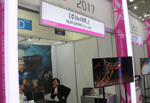 ꡼ No.001Υͥ / G-Star 2017ƤǺƵϤWild Busterס뤲ƺƤӴڹǥӥԤΤܤؤŸϡ