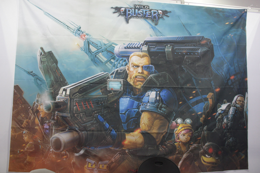 ꡼ No.002Υͥ / G-Star 2017ƤǺƵϤWild Busterס뤲ƺƤӴڹǥӥԤΤܤؤŸϡ