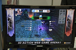 ꡼ No.004Υͥ / G-Star 2013ϥ֥饦⤳ޤ褿Arena1פϺ16ͤǤPvPڤ뿷3D饤󥢥