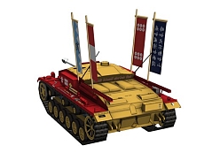 ꡼ No.013 | ֥륺ѥĥ ƻˤޤס󤳤ब褹֡IVDפʤɡ3Ĥμξλ郎餫