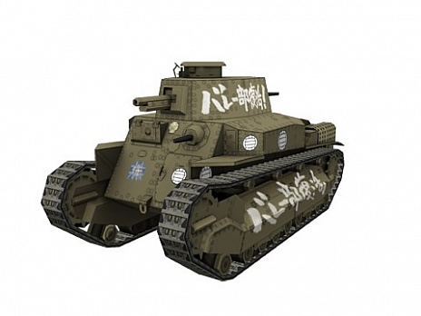 ꡼ No.018 | ֥륺ѥĥ ƻˤޤס󤳤ब褹֡IVDפʤɡ3Ĥμξλ郎餫