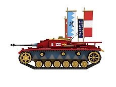 ������#020�Υ���ͥ���/�֥����륺���ѥ�ĥ��� ���ƻ���ˤ�ޤ����ס�TV���˥��ʪ������θ����륹�ȡ��꡼�⡼�ɤʤɡ�2�ĤΥ�����⡼�ɤ�����