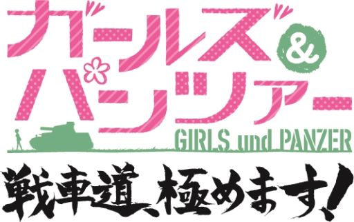 ���������꡼ No.004�Υ���ͥ������ / �֥����륺���ѥ�ĥ��� ���ƻ���ˤ�ޤ����פ�CM��2�Ƥ�������