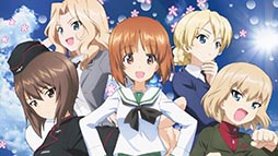 ²èÁü¥®¥ã¥é¥ê¡¼ No.001¤Î¥µ¥à¥Í¥¤¥ë²èÁü / ¡Ö¥¬¡¼¥ë¥º¡õ¥Ñ¥ó¥Ä¥¡¡¼ Àï¼ÖÆ»¡¢¶Ë¤á¤Þ¤¹¡ª¡×¡¤ºîÉʤÎÌ¥ÎϤòµÍ¤á¹þ¤ó¤ÀPVÂè2ÃÆ¤¬¸ø³«¤Ë¡£¥Ê¥ì¡¼¥·¥ç¥ó¤ÏÞ¼¾å Éñ¤µ¤ó¡ÊÀ¾½»¤ß¤ÛÌò¡Ë¤¬Ã´Åö