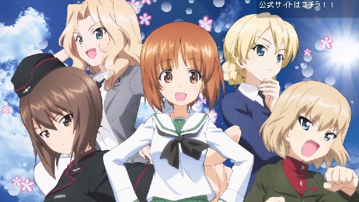 ガールズ パンツァー 戦車道 極めます 作品の魅力を詰め込んだpv第2弾が公開に ナレーションは渕上 舞さん 西住みほ役 が担当