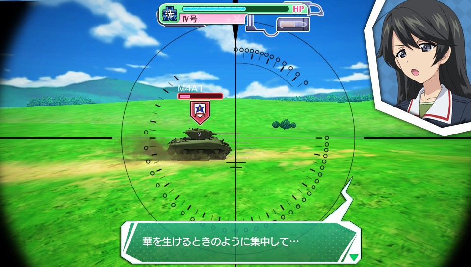 画像集no 001 ガールズ パンツァー 戦車道 極めます キービジュアルが明らかに 初回限定生産版 ライバルは宝物box の追加情報も公開