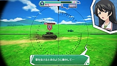 ²èÁü½¸#004¤Î¥µ¥à¥Í¥¤¥ë/¡Ö¥¬¡¼¥ë¥º¡õ¥Ñ¥ó¥Ä¥¡¡¼ Àï¼ÖÆ»¡¢¶Ë¤á¤Þ¤¹¡ª¡×¡¤¥¡¼¥Ó¥¸¥å¥¢¥ë¤¬ÌÀ¤é¤«¤Ë¡£½é²ó¸ÂÄêÀ¸»ºÈǡ֥饤¥Ð¥ë¤ÏÊõʪBOX¡×¤ÎÄɲþðÊó¤â¸ø³«