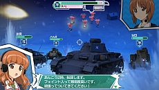 ²èÁü½¸#006¤Î¥µ¥à¥Í¥¤¥ë/¡Ö¥¬¡¼¥ë¥º¡õ¥Ñ¥ó¥Ä¥¡¡¼ Àï¼ÖÆ»¡¢¶Ë¤á¤Þ¤¹¡ª¡×¡¤¥¡¼¥Ó¥¸¥å¥¢¥ë¤¬ÌÀ¤é¤«¤Ë¡£½é²ó¸ÂÄêÀ¸»ºÈǡ֥饤¥Ð¥ë¤ÏÊõʪBOX¡×¤ÎÄɲþðÊó¤â¸ø³«