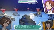 ²èÁü½¸#007¤Î¥µ¥à¥Í¥¤¥ë/¡Ö¥¬¡¼¥ë¥º¡õ¥Ñ¥ó¥Ä¥¡¡¼ Àï¼ÖÆ»¡¢¶Ë¤á¤Þ¤¹¡ª¡×¡¤¥¡¼¥Ó¥¸¥å¥¢¥ë¤¬ÌÀ¤é¤«¤Ë¡£½é²ó¸ÂÄêÀ¸»ºÈǡ֥饤¥Ð¥ë¤ÏÊõʪBOX¡×¤ÎÄɲþðÊó¤â¸ø³«