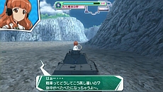 ²èÁü½¸#013¤Î¥µ¥à¥Í¥¤¥ë/¡Ö¥¬¡¼¥ë¥º¡õ¥Ñ¥ó¥Ä¥¡¡¼ Àï¼ÖÆ»¡¢¶Ë¤á¤Þ¤¹¡ª¡×¡¤¥¡¼¥Ó¥¸¥å¥¢¥ë¤¬ÌÀ¤é¤«¤Ë¡£½é²ó¸ÂÄêÀ¸»ºÈǡ֥饤¥Ð¥ë¤ÏÊõʪBOX¡×¤ÎÄɲþðÊó¤â¸ø³«