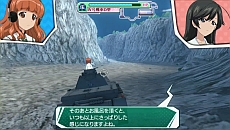 ²èÁü½¸#014¤Î¥µ¥à¥Í¥¤¥ë/¡Ö¥¬¡¼¥ë¥º¡õ¥Ñ¥ó¥Ä¥¡¡¼ Àï¼ÖÆ»¡¢¶Ë¤á¤Þ¤¹¡ª¡×¡¤¥¡¼¥Ó¥¸¥å¥¢¥ë¤¬ÌÀ¤é¤«¤Ë¡£½é²ó¸ÂÄêÀ¸»ºÈǡ֥饤¥Ð¥ë¤ÏÊõʪBOX¡×¤ÎÄɲþðÊó¤â¸ø³«