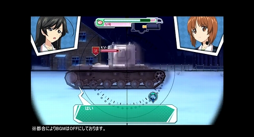 ֥륺&ѥĥ ƻˤޤ3ƥץ쥤ư VSץ饦⹻ 