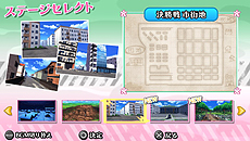 ������#018�Υ���ͥ���/�֥����륺���ѥ�ĥ��� ���ƻ���ˤ�ޤ����ס��Хȥ�������/���ȡ��꡼ξ�⡼�ɤ����參�����㤬�����꡼�󥷥�åȶ��˸���