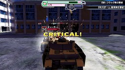 画像ギャラリー No.004のサムネイル画像 / 「ガールズ&パンツァー 戦車道、極めます!」のテレビCM第3弾が公開に