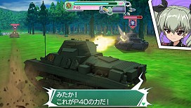 画像ギャラリー No.006のサムネイル画像 / 「ガールズ&パンツァー 戦車道、極めます!」のテレビCM第3弾が公開に