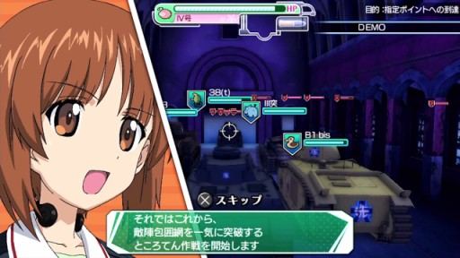 إ륺&ѥĥ ƻˤޤ3PV