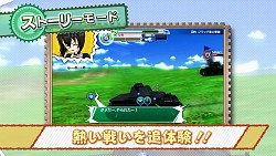 ꡼ No.003 | ֥륺ѥĥ ƻˤޤפPV3Ƥ˥Υȡ꡼ȤĤʤ륲ॷǧ褦