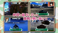 ꡼ No.004 | ֥륺ѥĥ ƻˤޤפPV3Ƥ˥Υȡ꡼ȤĤʤ륲ॷǧ褦