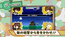 ꡼ No.005 | ֥륺ѥĥ ƻˤޤפPV3Ƥ˥Υȡ꡼ȤĤʤ륲ॷǧ褦