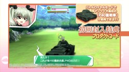 ꡼ No.009 | ֥륺ѥĥ ƻˤޤפPV3Ƥ˥Υȡ꡼ȤĤʤ륲ॷǧ褦