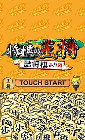 ꡼ No.005Υͥ / Android־β;&#12348;פ֡פפ衪פۿ