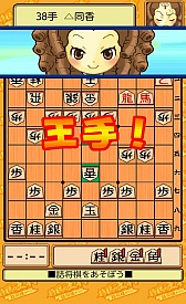 ꡼ No.007Υͥ / Android־β;&#12348;פ֡פפ衪פۿ