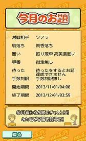 ꡼ No.009Υͥ / Android־β;&#12348;פ֡פפ衪פۿ