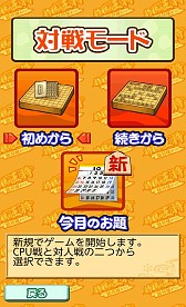 ꡼ No.011Υͥ / Android־β;&#12348;פ֡פפ衪פۿ