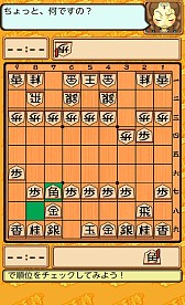 ꡼ No.012Υͥ / Android־β;&#12348;פ֡פפ衪פۿ