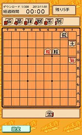 ꡼ No.014Υͥ / Android־β;&#12348;פ֡פפ衪פۿ