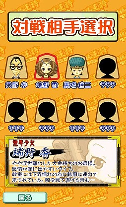 �����β������;�������〼��