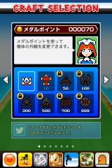 ꡼ No.004Υͥ / Сȥ塼ƥ󥰤ͻ礷ѥ륲֥Сפۿ