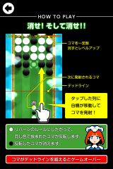 ꡼ No.006Υͥ / Сȥ塼ƥ󥰤ͻ礷ѥ륲֥Сפۿ