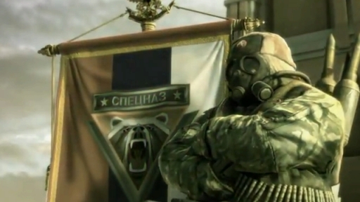 EndWar Online: Tech Assault teaser [EN] 