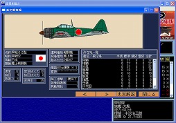 �����ﵭ2 ʸ����