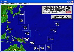 �����ﵭ2 ʸ����