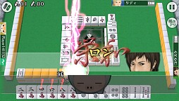 ꡼ No.004 | iOSǡ  ONLINEפۿϡϢץʤɤΥ»