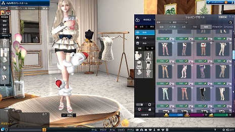 ꡼ No.015 | PC饤󥹥Club M StarסܤǤΥӥ2025ǯȾ˳ϡ1000̾CBT8291500»