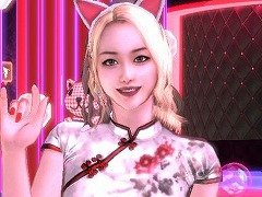 PC饤󥹥Club M StarסܤǤΥӥ2025ǯȾ˳ϡ1000̾CBT8291500»