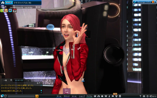 ꡼ No.001Υͥ / Υץ쥤ݡϡClub M StarפΥɦ¥ƥȤθ󥹥ХȥǤʤϥ󥰤ʤɤΥ饤եǤڤ