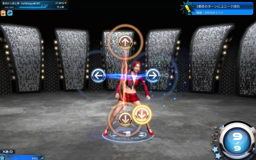 ꡼ No.022Υͥ / Υץ쥤ݡϡClub M StarפΥɦ¥ƥȤθ󥹥ХȥǤʤϥ󥰤ʤɤΥ饤եǤڤ