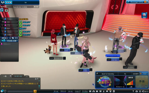 ꡼ No.049Υͥ / Υץ쥤ݡϡClub M StarפΥɦ¥ƥȤθ󥹥ХȥǤʤϥ󥰤ʤɤΥ饤եǤڤ