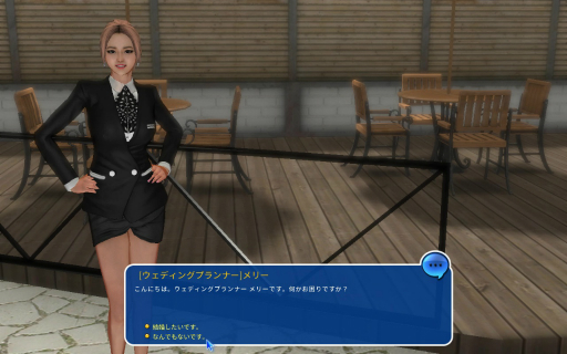 ꡼ No.052Υͥ / Υץ쥤ݡϡClub M StarפΥɦ¥ƥȤθ󥹥ХȥǤʤϥ󥰤ʤɤΥ饤եǤڤ