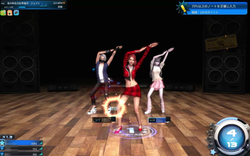 ꡼ No.053Υͥ / Υץ쥤ݡϡClub M StarפΥɦ¥ƥȤθ󥹥ХȥǤʤϥ󥰤ʤɤΥ饤եǤڤ